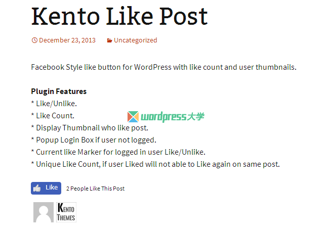 kento-like-post_wpdaxue_com