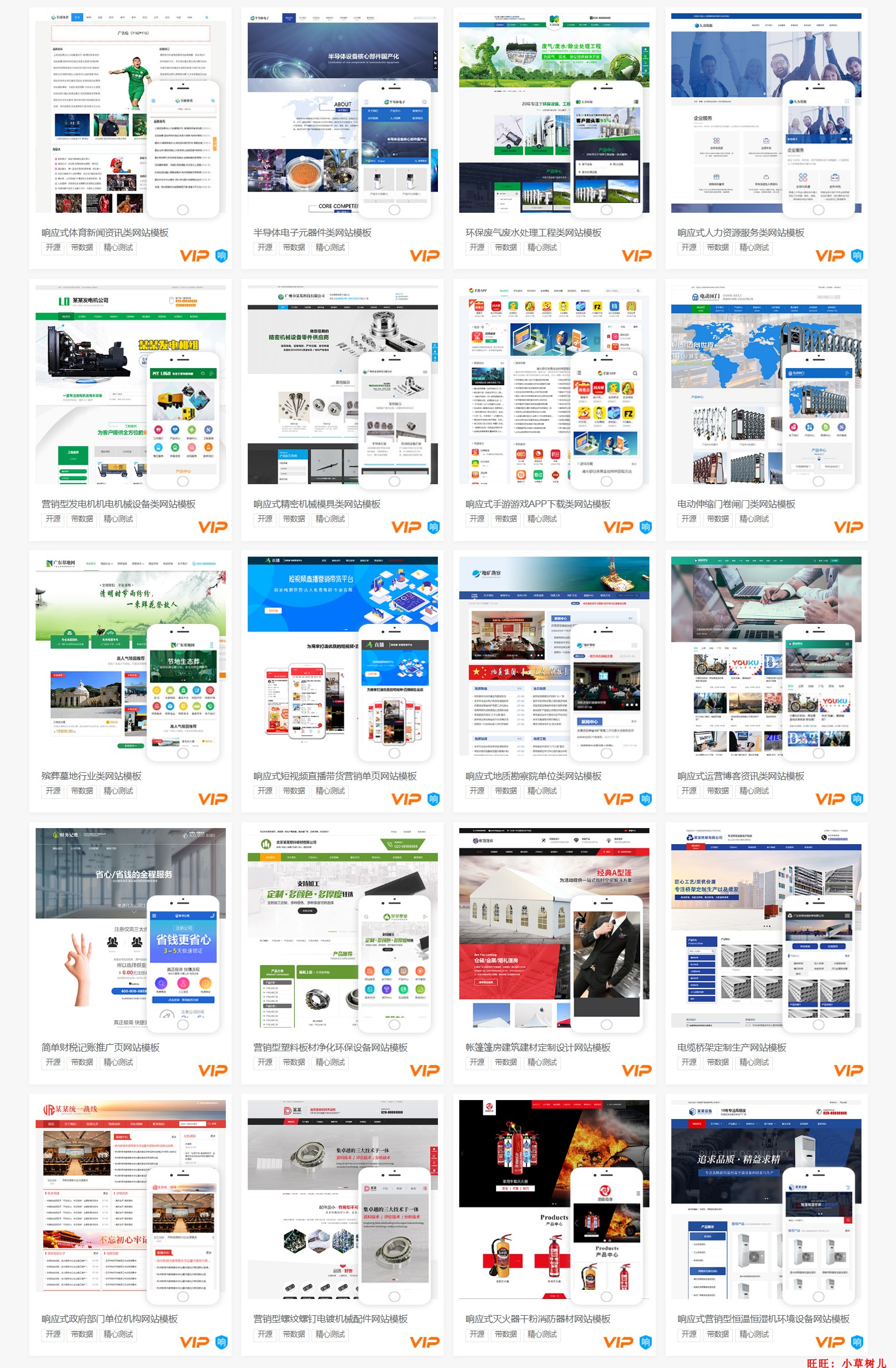 O1CN01R0BqXF1rJQgHs3yHZ_2842465610