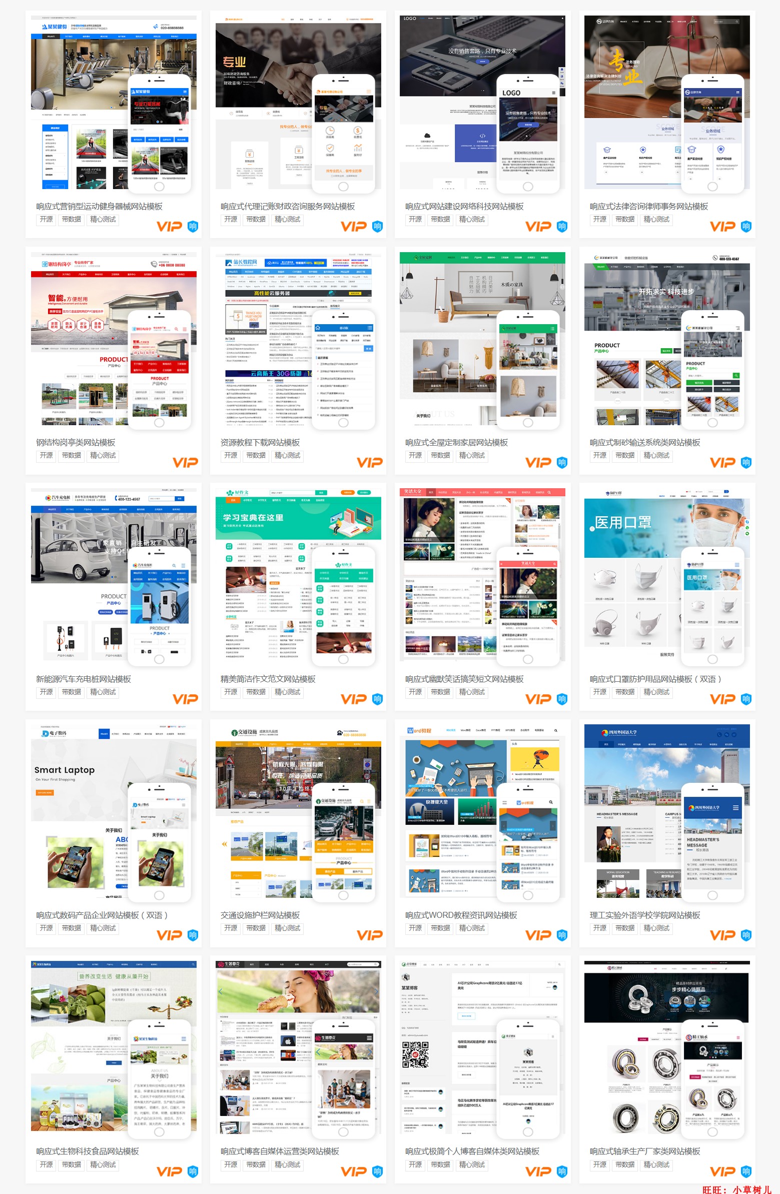 O1CN01bpuohb1rJQg8Qq2e0_2842465610